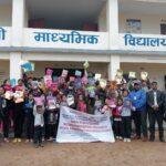 Shree Bhotang Devi Madhyamik Bidhyalaya