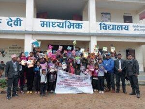 Shree Bhotang Devi Madhyamik Bidhyalaya