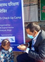 WhatsApp Image 2025-11-26 at 11.09.32 PM